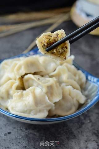 #信任之美#萝卜木耳饺子的做法步骤：8