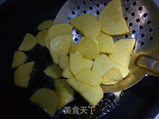 #信任之美#地三鲜的做法步骤:7