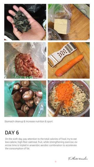 ##信任之美#豆腐丸子(糖醋豆腐丸子)的做法图解2