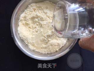 #信任之美#甜蜜苹果派的做法步骤:4