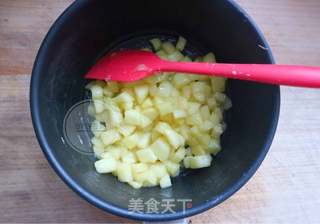 #信任之美#甜蜜苹果派的做法步骤:9