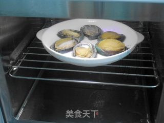#信任之美#清蒸小鲍鱼的做法步骤：4