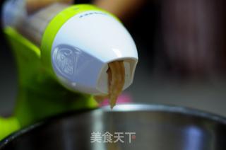 #信任之美#巧克力味桃山皮月饼的做法步骤:4