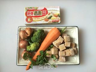 #信任之美#鲜蔬鱼豆腐奶白汤的做法步骤：1