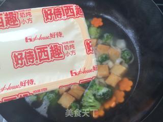 #信任之美#鲜蔬鱼豆腐奶白汤的做法步骤：5