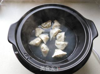 #信任之美#红油抄手的做法步骤:11