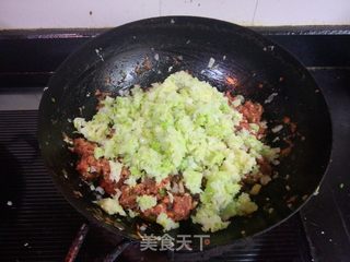 #信任之美#翡翠大白菜肉馅饺子的做法步骤：9