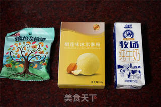 缤纷果榴莲雪糕的做法步骤:2
