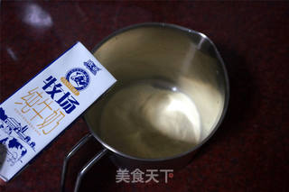 缤纷果榴莲雪糕的做法步骤:3