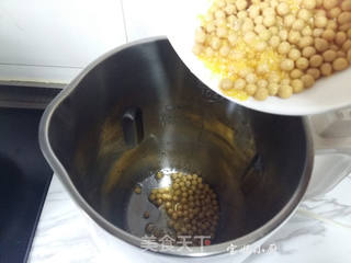 #信任之美#枸杞玉米豆浆的做法步骤:2