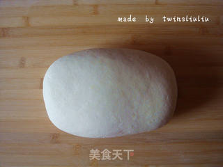 #信任之美#花样面食之《信任之美》的做法步骤:4