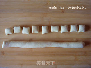 #信任之美#花样面食之《信任之美》的做法步骤:6