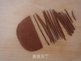 #信任之美#花样面食之《信任之美》的做法步骤:18