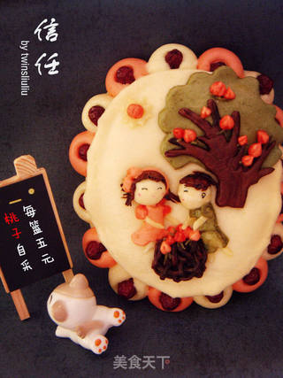 #信任之美#花样面食之《信任之美》的做法步骤:22