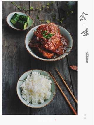 #信任之美#红烧大排的做法步骤:15