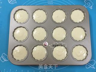 #信任之美#贝壳戚风#东菱烤立方#的做法步骤:13