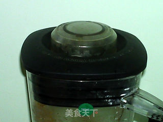 #信任之美#红糖山楂饮的做法步骤:4