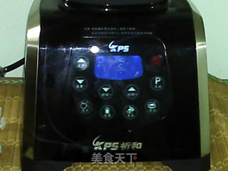 #信任之美#红糖山楂饮的做法步骤:5