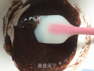 #信任之美#黑砖吐司的做法步骤:8