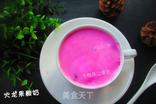 火龙果酸奶的做法步骤:5