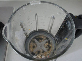 #信任之美#五谷豆浆葱油饼的做法步骤:2