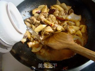 #信任之美#重庆鸡公煲的做法步骤:11
