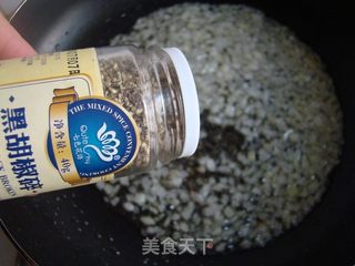 #信任之美#照烧鸡腿饭的做法步骤：7