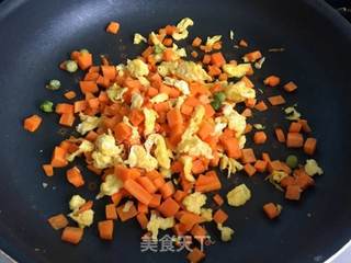 #信任之美#萌宠兔子饭团的做法步骤:2