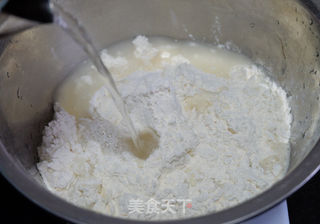 豆沙烫面馅饼的做法步骤:2