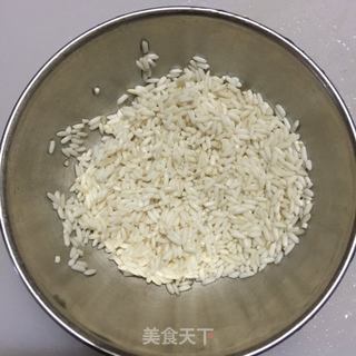 椰香南瓜米糊的做法步骤：2
