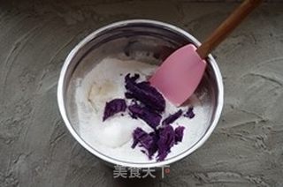 #信任之美#蔓越莓桂花紫薯松糕的做法步骤:2