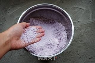 #信任之美#蔓越莓桂花紫薯松糕的做法步骤:4