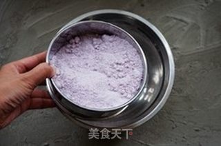 #信任之美#蔓越莓桂花紫薯松糕的做法步骤:5