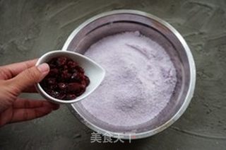 #信任之美#蔓越莓桂花紫薯松糕的做法步骤:7