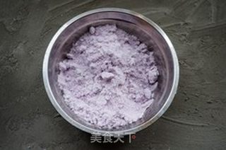 #信任之美#蔓越莓桂花紫薯松糕的做法步骤:8