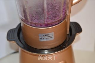 #信任之美#紫薯玫瑰馒头的做法步骤:2