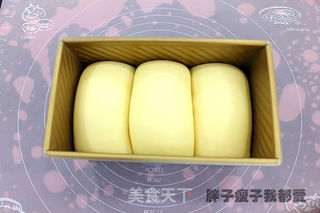 水帘拉丝吐司的做法步骤:9