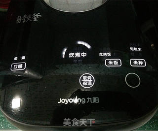 #信任之美#五常大米饭的做法步骤:5