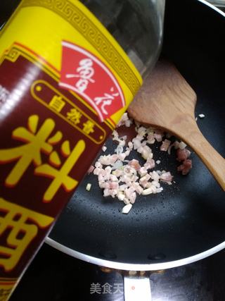 #信任之美#肉末海参的做法步骤:9
