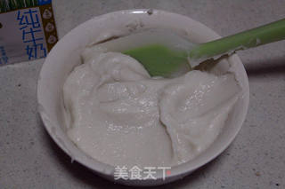 桔子酱蓝莓口味山药泥的做法步骤:5
