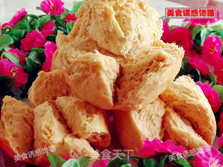 #信任之美#南瓜开花馒头的做法步骤:8