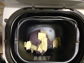 #信任之美#黑米汉堡(冷藏中种)的做法步骤:4