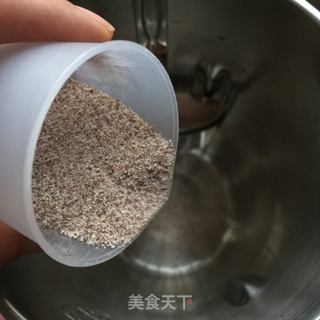 自制鸳鸯奶茶（豆浆机版）的做法步骤：2