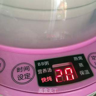 #信任之美#苹果红枣红糖水的做法步骤:5