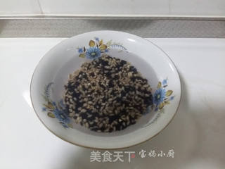 #信任之美# 杂粮红薯米糊的做法步骤:2