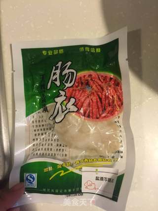 自制小烤肠的做法步骤：3