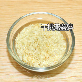 广东老火名贵汤包-燕窝枸杞养阴汤的做法步骤:3