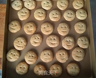 #信任之美#南瓜子笑脸饼干的做法步骤:8