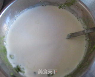 #信任之美#牛油果冰激凌的做法步骤:4