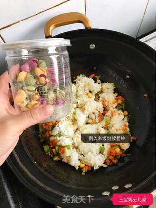 #信任之美#海螺蛋炒饭的做法步骤:5